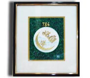 Cresentmoon Painting