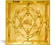 Saraswati Yantra 