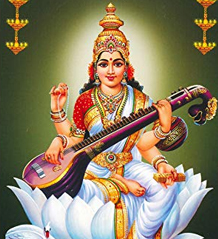 gods vishnu and Lakshmi